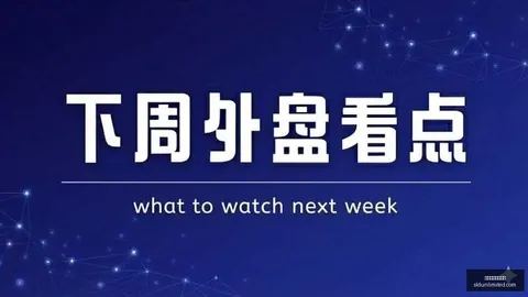魅族小方块量产发布：紫光展讯8200芯4寸小屏深度评测